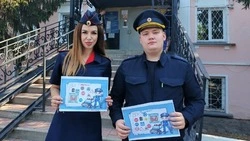 Юные губкинцы изготовили праздничные открытки для сотрудников Госавтоинспекции