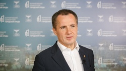 Вячеслав Гладков озвучил предварительные итоги голосования за проекты благоустройства