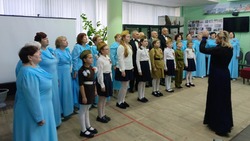 Программа «Едины духом и судьбой» прошла в Губкине