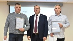 Профессионалы высокого класса