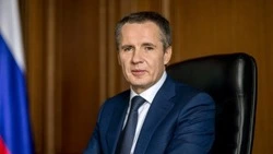 Вячеслав Гладков поздравил белгородцев с Днём образования области