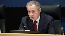 Материал