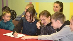 Сетевой этикет: в Губкине прошёл круглый стол для родителей и детей