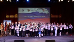 Юные жители Белгородской области получили награды в Музее Победы в Москве