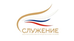 Каждый голос нашей Команды Губкина важен – только вместе мы можем поддержать наш округ!