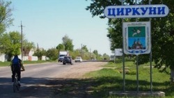 Харьковская семья покинула родные края и переехала в Чернянку