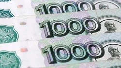 Социальный фонд России: что ждёт россиян с нового года