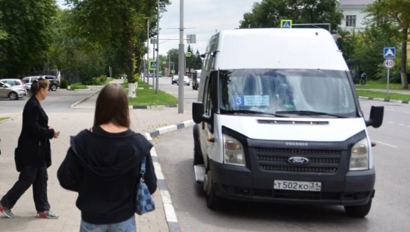 Изменения размера оплаты проезда в общественном транспорте ждут жителей Губкинского округа