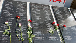 Торжественное открытие памятных плит с именами павших воинов прошло в Губкине