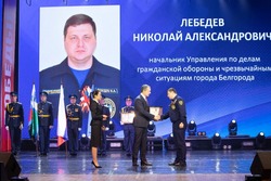 Вячеслав Гладков вручил государственные и региональные награды 49 жителям Белгородской области