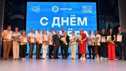 Коллектив Комбината КМАруда отметил свой профессиональный праздник
