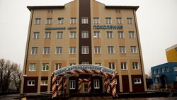Фонд «Поколение» подарил жителям Белгородской области медицинский центр