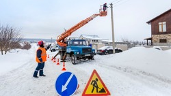 Белгородэнерго направит 925 млн рублей на ремонты электросетевого комплекса на 2023 год