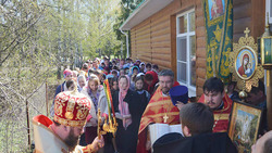 Епископ Cофроний освятил храм в Чуево