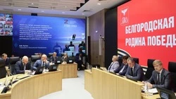 Губернатор Вячеслав Гладков: на спецсчета пострадавших собственников приграничья поступили 23,8 млрд