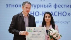 Вячеслав Гладков наградил победителей конкурса «М.Арт»