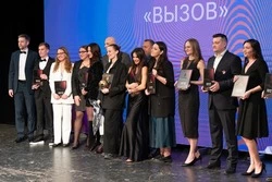 Программа социальных инвестиций Металлоинвеста вошла в ТОП-3 главной премии российского спорта