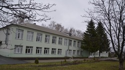 Центры «Точка роста» открылись в трёх школах Губкинского горокруга