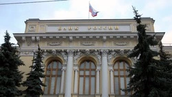 Кредитная активность белгородцев восстанавливается, но далека от показателей прошлых лет