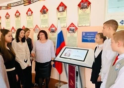 Педагоги образовательного комплекса «СтартУМ» продолжили реализацию проекта «Книга Памяти»