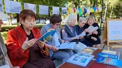 Губкинские библиотекари провели праздничное мероприятие «Открой для себя город через книги»