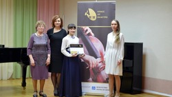 «Класс от маэстро» прошёл для юных белгородских музыкантов