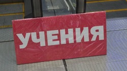 Дни безопасности завершились в 504 школах Белгородской области