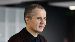 Вячеслав Гладков обратился к жителям региона в День многодетной семьи