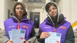 Акция «Движение вперёд!» прошла в Губкине