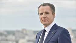 Вячеслав Гладков обратился к белгородцам в День металлурга