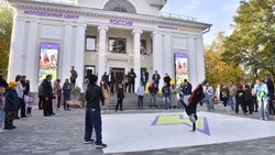 В Губкине при поддержке Металлоинвеста открылся Молодёжный центр «Россия»