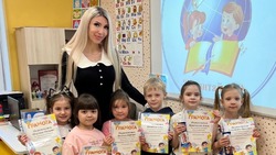 Валерия Угримова: «Когда ребёнок вдруг начинает верить в себя – это и есть успех»