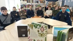 Губкинские студенты посетили интеллектуальное соревнование «Заповедный эрудит»