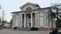 Власти Губкина решили отдать здание кинотеатра Центру молодёжных инициатив
