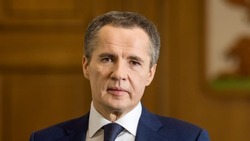 Вячеслав Гладков поздравил белгородцев с Днём Конституции Российской Федерации