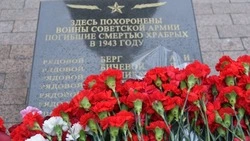 Василий Голиков и Галина Колесникова поздравили губкинцев с 83-годовщиной освобождения района