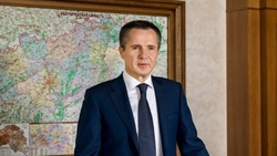 Губернатор поздравил сотрудников прокуратуры Белгородской области с профессиональным праздником