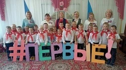 Торжественные мероприятия прошли в детских садах Губкинского городского округа