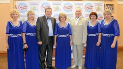 Губкинский коллектив завоевал диплом лауреата первой степени в конкурсе «Мелодия любви»