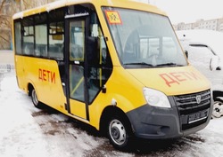 Губкинские школы получили четыре новых автобуса