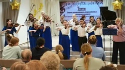 Отчётный концерт «Мир музыки, искусства и добра» прошёл в Губкинской детской музыкальной школе
