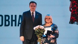 Работники культуры Белгородской области получили заслуженные награды