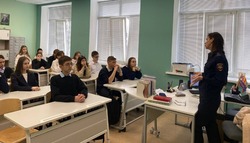 Полицейские напомнили школьникам правила информационной безопасности в Губкине