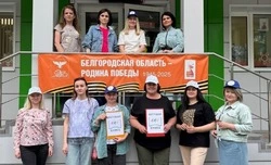 Губкинские библиотекари приняли участие в интеллектуальном забеге