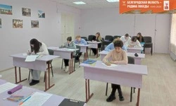 Губкинские учащиеся стали участниками городского этапа областной олимпиады