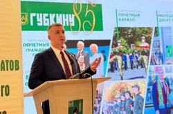Михаил Лобазнов отчитался о результатах деятельности администрации за 2024 год