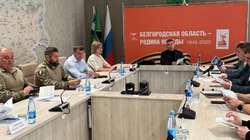Губкинские власти встретились с участниками специальной военной операцией