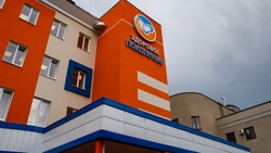 Детская поликлиника «Поколение» открылась в Белгороде