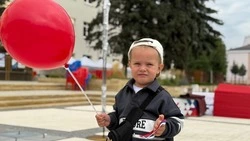День государственного флага России отпраздновали в Губкине