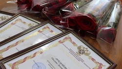 Сотрудников белгородского Росреестра наградили за безупречную и эффективную службу